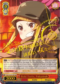 Image of Bold Tactic, Fukaziroh (GGO/S59-E041GGR GGR) [Gun Gale Online]