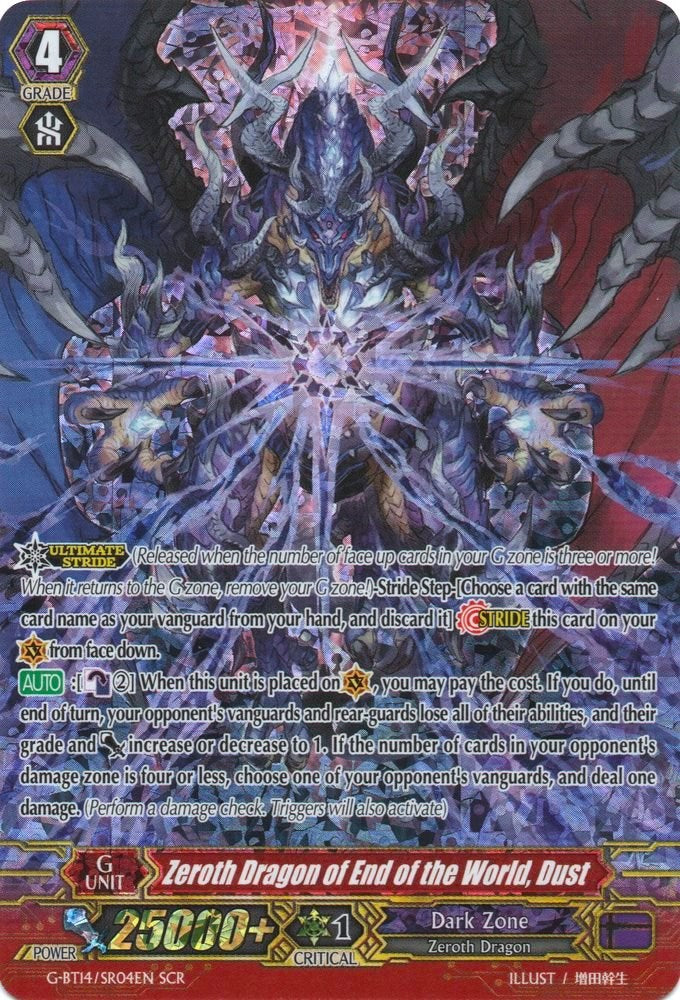 Image of Zeroth Dragon of End of the World, Dust (G-BT14/SR04EN) [Divine Dragon Apocrypha]