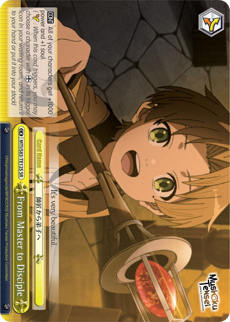 Image of From Master to Disciple (MTI/S83-TE12S SR) [Mushoku Tensei: Jobless Reincarnation]