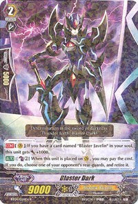 Image of Blaster Dark (BT04/024EN) [Eclipse of Illusionary Shadows]