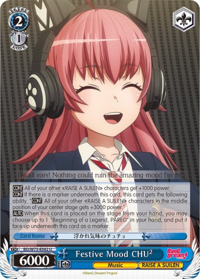 Image of Festive Mood CHU2 (BD/W73-E082 U) [BanG Dream! Vol.2]