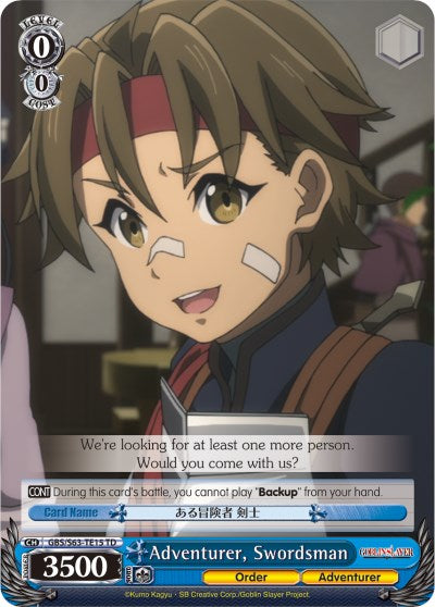 Image of Adventurer, Swordsman (GBS/S63-TE15 TD) [Goblin Slayer]