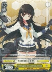 Image of 12th Kagero-class Destroyer, Isokaze (KC/S31-E011 U) [KanColle, 2nd Fleet]