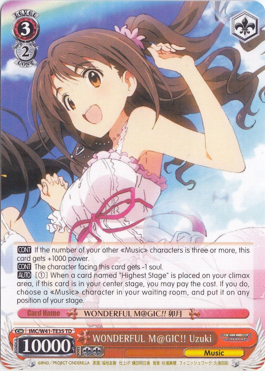 Image of WONDERFUL M@GIC!! Uzuki (IMC/W41-TE35 TD) [The iDOLM@STER Cinderella Girls]