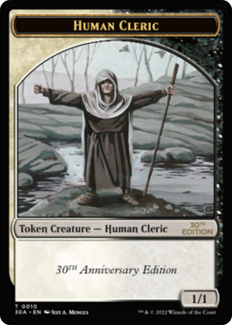 Image of Human Cleric Token [30th Anniversary Tokens]