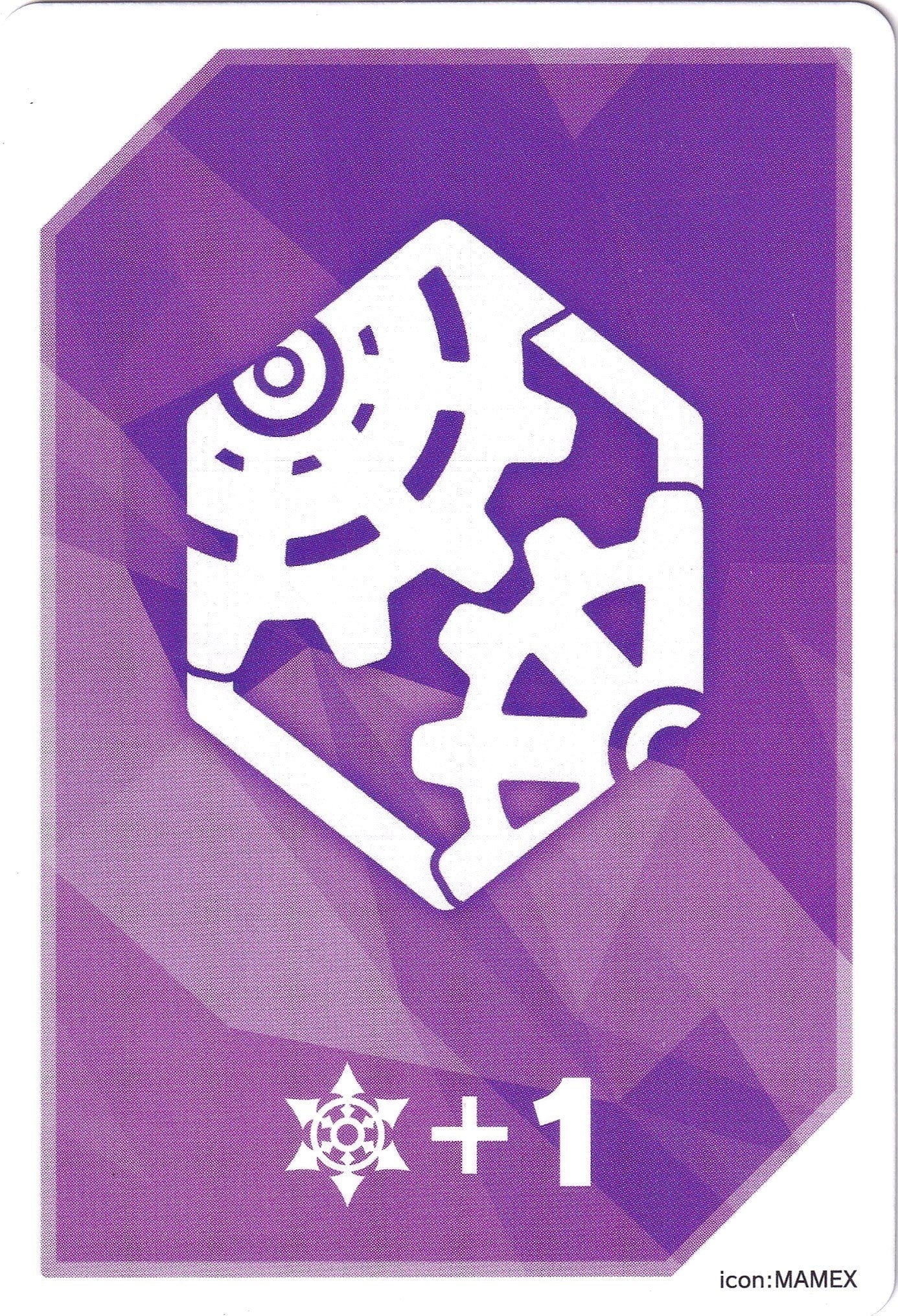 Image of Fighter's Counter (Highbrow Steam, Shlishma) [P Clan Collection 2022]