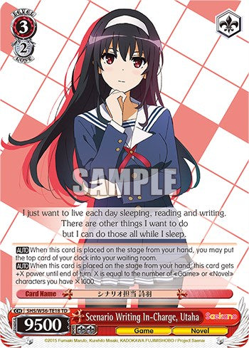 Image of Scenario Writing In-Charge, Utaha [Saekano: How to Raise a Boring Girlfriend]