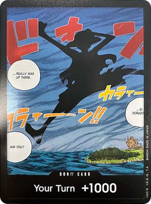 Image of DON!! Card (Silhouette) (Double Pack Set Volume 2) [Awakening of the New Era]