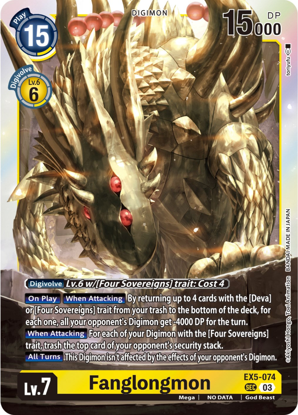 Image of Fanglongmon [EX5-074] (Textured) [Animal Colosseum]