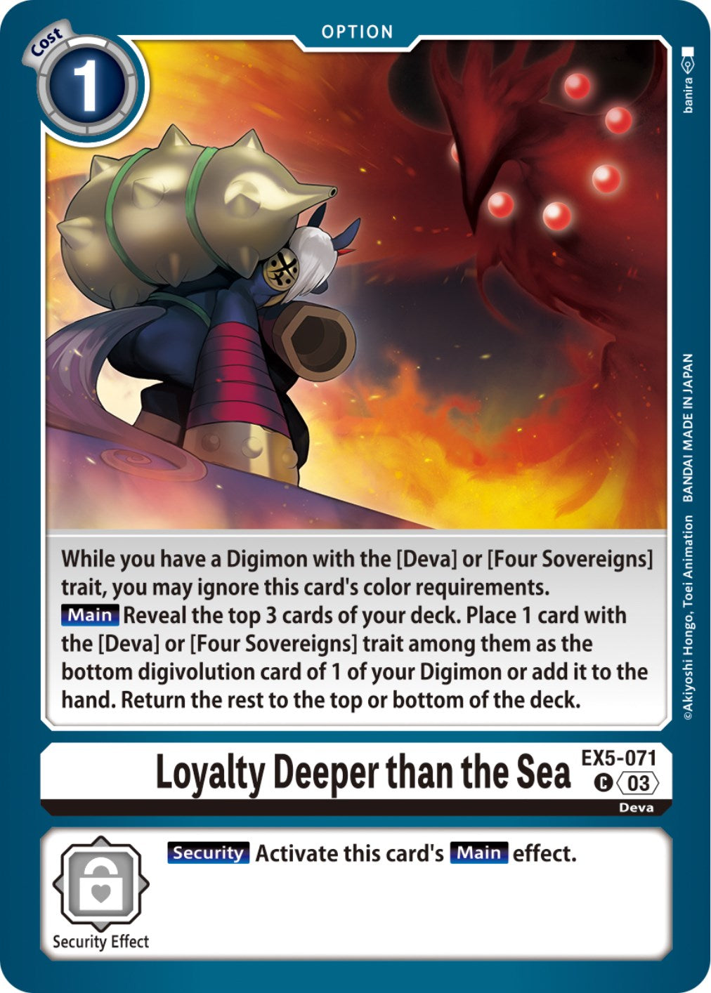 Image of Loyalty Deeper than the Sea [EX5-071] [Animal Colosseum]