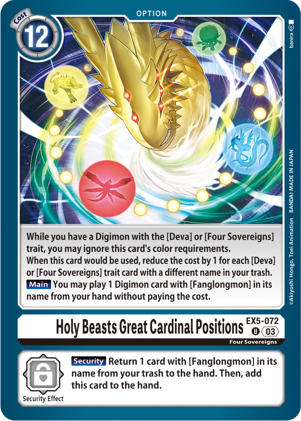Image of Holy Beasts Great Cardinal Positions [EX5-072] [Animal Colosseum]