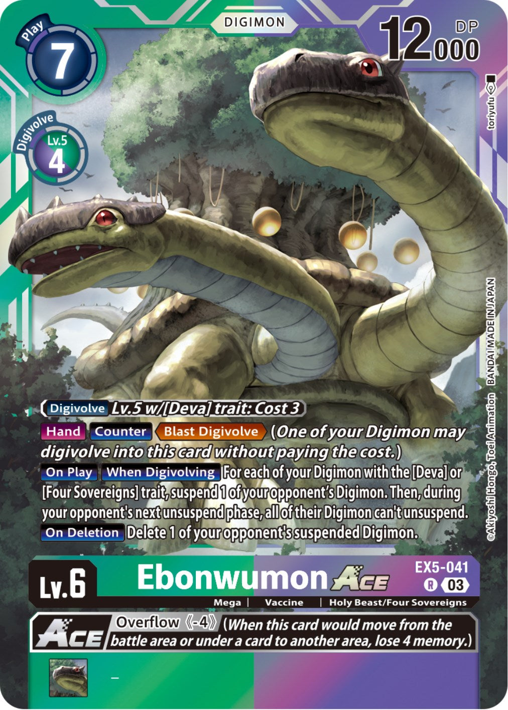 Image of Ebonwumon Ace [EX5-041] [Animal Colosseum]