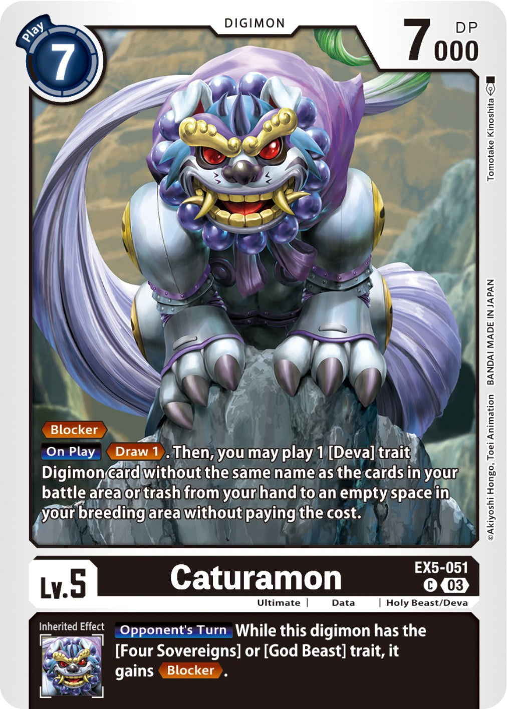 Image of Caturamon [EX5-051] [Animal Colosseum]