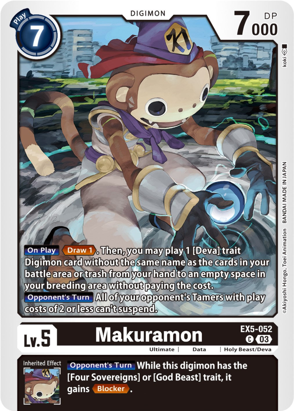 Image of Makuramon [EX5-052] [Animal Colosseum]