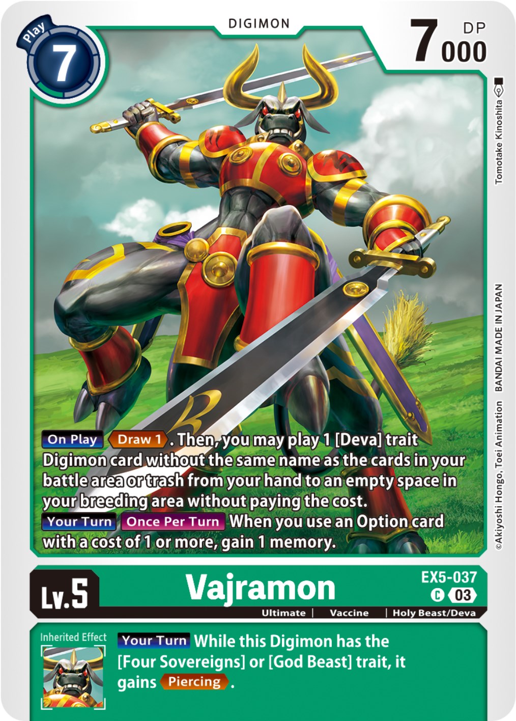 Image of Vajramon [EX5-037] [Animal Colosseum]