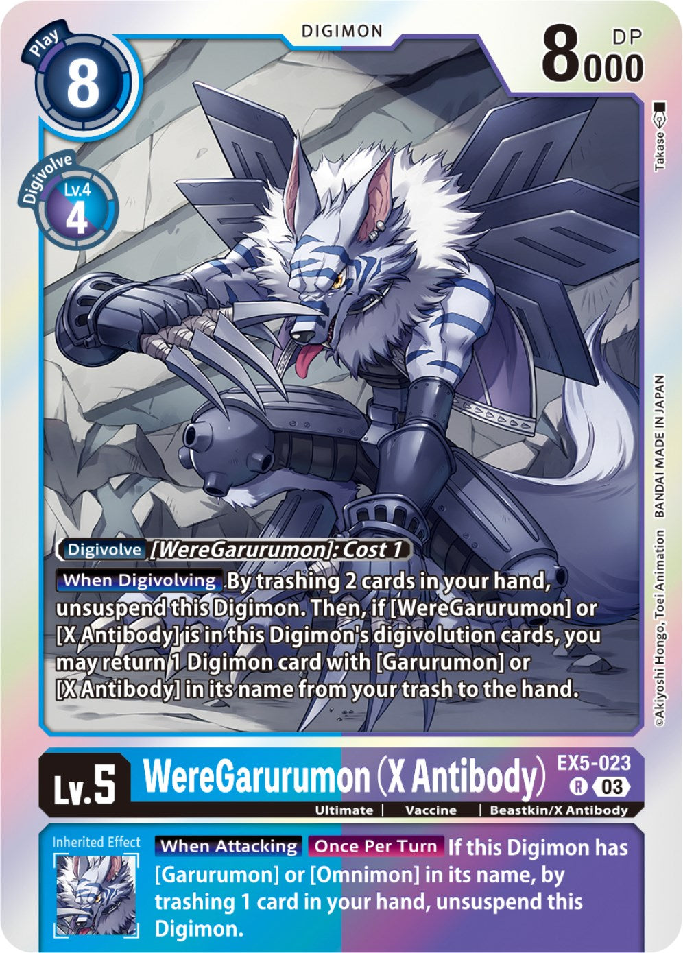 Image of WereGarurumon (X Antibody) [EX5-023] [Animal Colosseum]