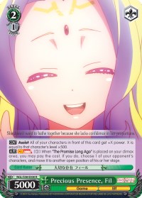 Image of Precious Presence, Fil (NGL/S58-E030 R) [No Game No Life]