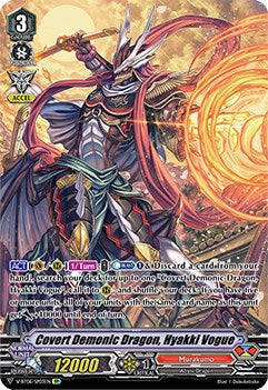 Image of Covert Demonic Dragon, Hyakki Vogue (V-BT06/SP03EN) [Phantasmal Steed Restoration]