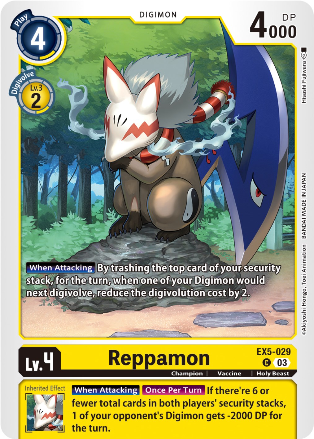 Image of Reppamon [EX5-029] [Animal Colosseum]