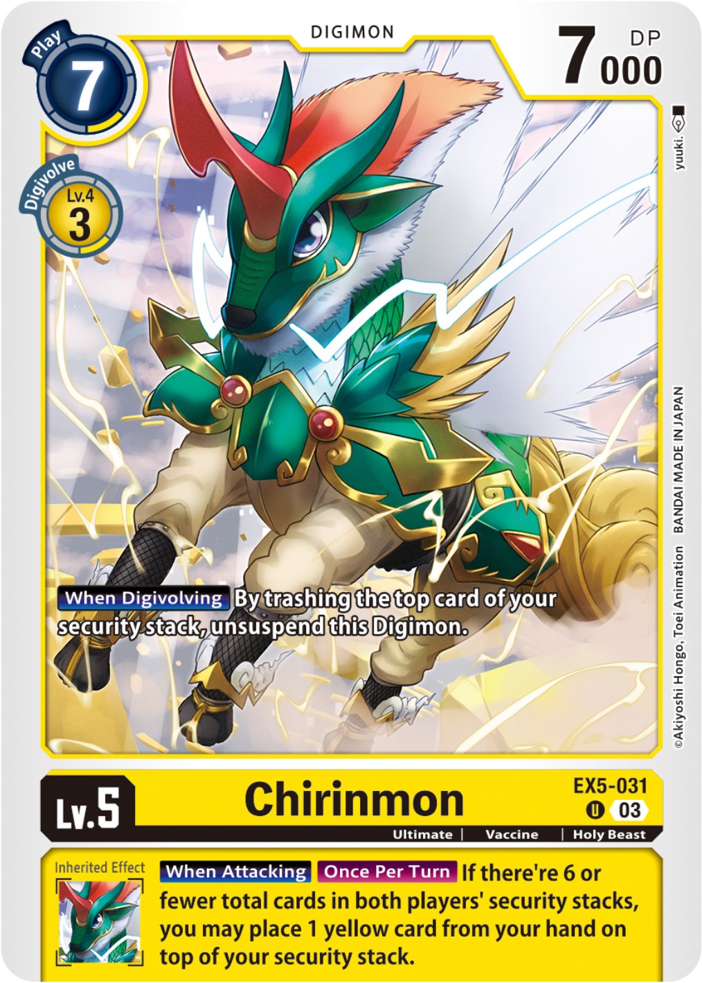 Image of Chirinmon [EX5-031] [Animal Colosseum]
