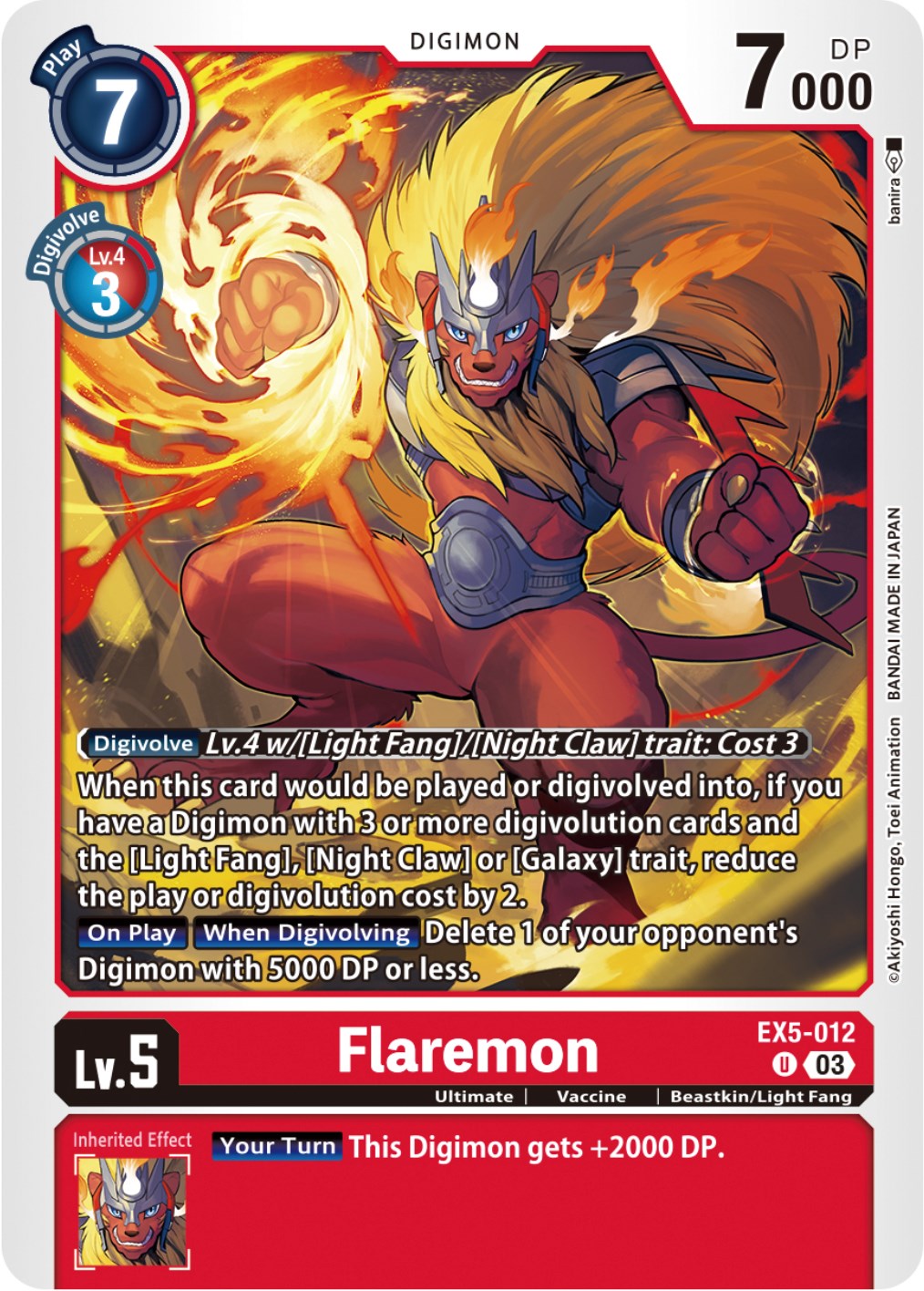 Image of Flaremon [EX5-012] [Animal Colosseum]