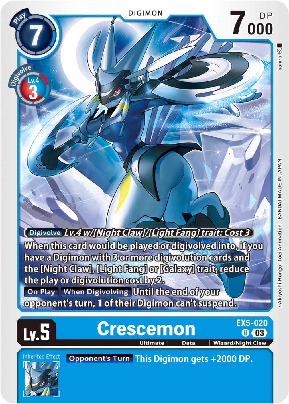 Image of Crescemon [EX5-020] [Animal Colosseum]