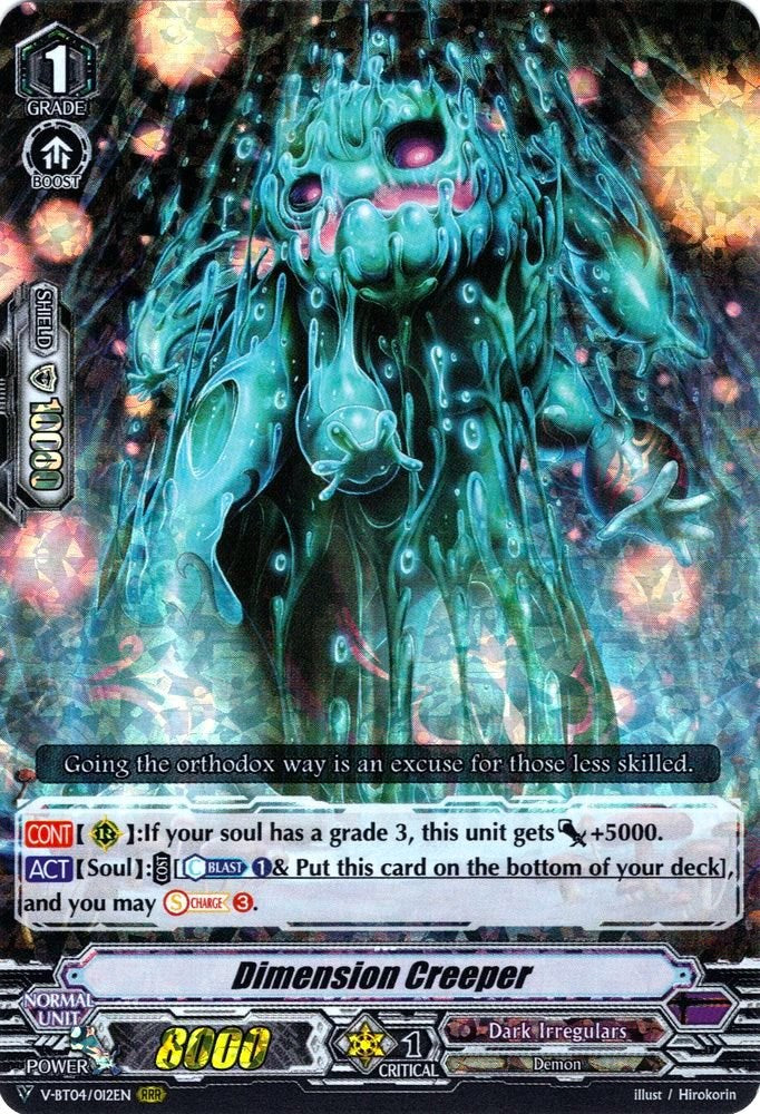 Image of Dimension Creeper (V-BT04/012EN) [Vilest! Deletor]