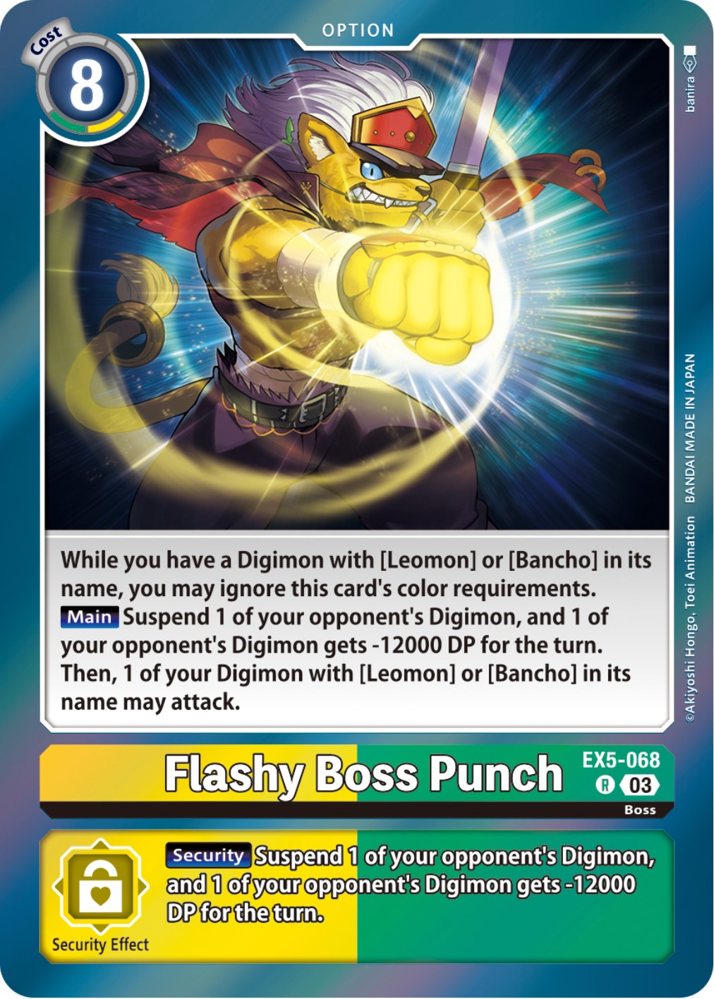 Image of Flashy Boss Punch [EX5-068] [Animal Colosseum]