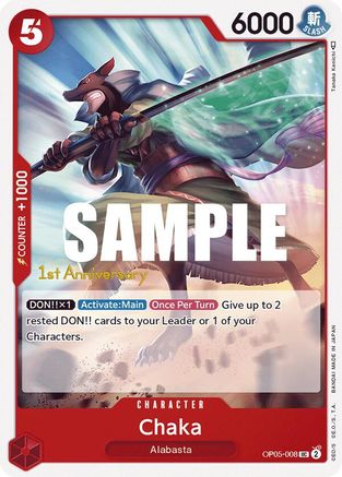 Image of Chaka [Awakening of the New Era: 1st Anniversary Tournament Cards]