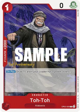 Image of Toh-Toh [Awakening of the New Era: 1st Anniversary Tournament Cards]