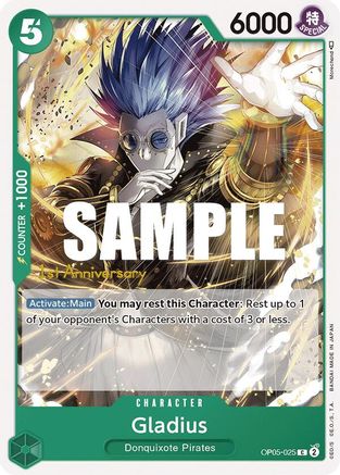 Image of Gladius [Awakening of the New Era: 1st Anniversary Tournament Cards]