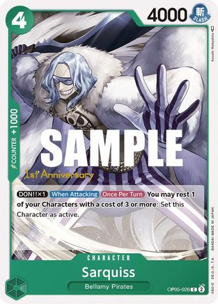 Image of Sarquiss [Awakening of the New Era: 1st Anniversary Tournament Cards]