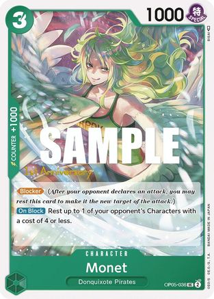 Image of Monet [Awakening of the New Era: 1st Anniversary Tournament Cards]