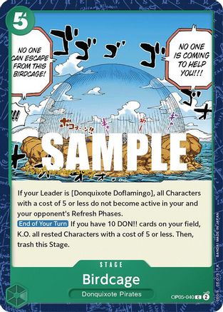 Image of Birdcage [Awakening of the New Era: 1st Anniversary Tournament Cards]