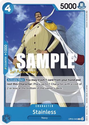 Image of Stainless [Awakening of the New Era: 1st Anniversary Tournament Cards]