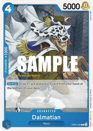 Image of Dalmatian [Awakening of the New Era: 1st Anniversary Tournament Cards]