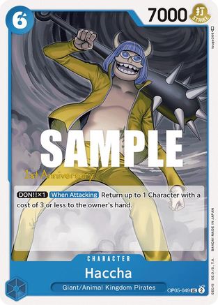 Image of Haccha [Awakening of the New Era: 1st Anniversary Tournament Cards]