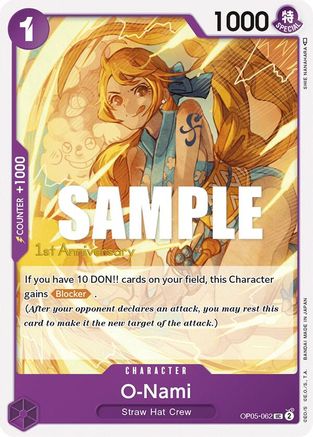 Image of O-Nami [Awakening of the New Era: 1st Anniversary Tournament Cards]