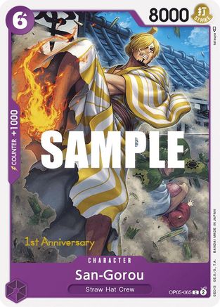 Image of San-Gorou [Awakening of the New Era: 1st Anniversary Tournament Cards]