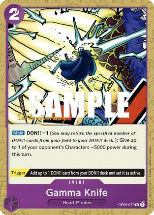 Image of Gamma Knife [Awakening of the New Era: 1st Anniversary Tournament Cards]