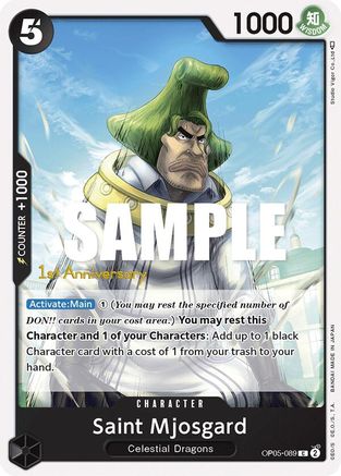 Image of Saint Mjosgard [Awakening of the New Era: 1st Anniversary Tournament Cards]
