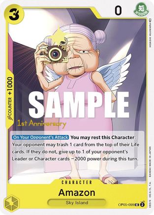 Image of Amazon [Awakening of the New Era: 1st Anniversary Tournament Cards]
