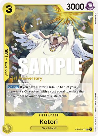 Image of Kotori [Awakening of the New Era: 1st Anniversary Tournament Cards]