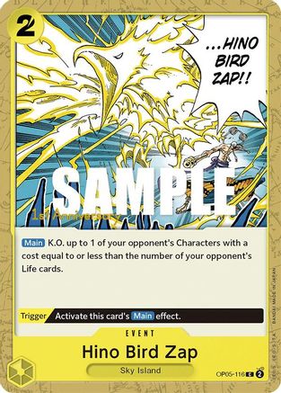 Image of Hino Bird Zap [Awakening of the New Era: 1st Anniversary Tournament Cards]