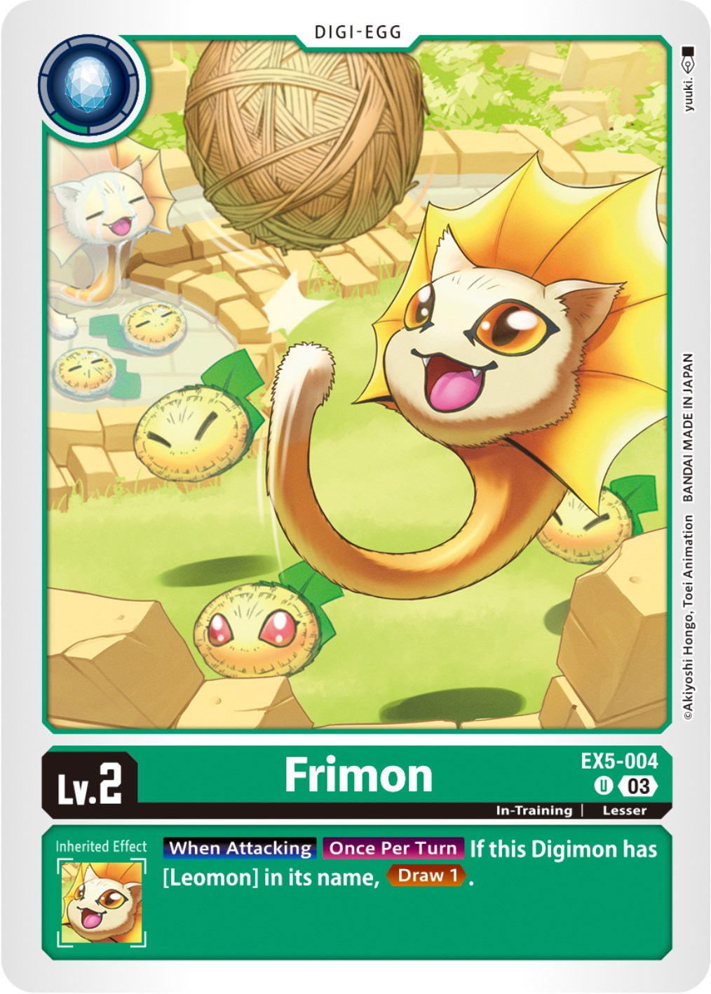 Image of Frimon [EX5-004] [Animal Colosseum]