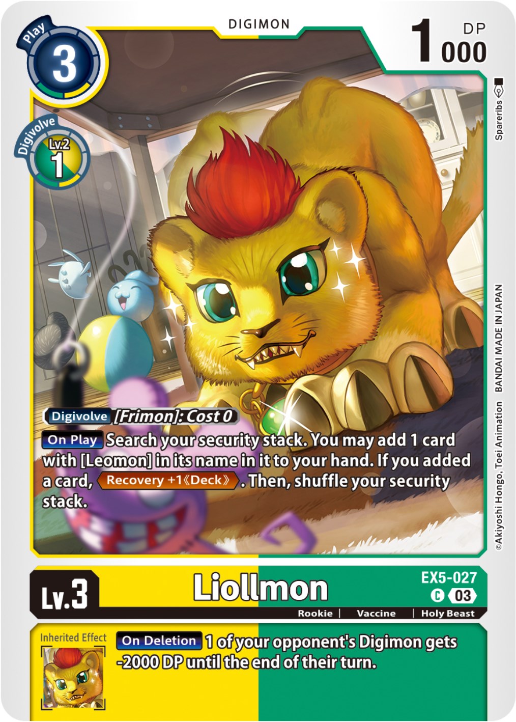 Image of Liollmon [EX5-027] [Animal Colosseum]