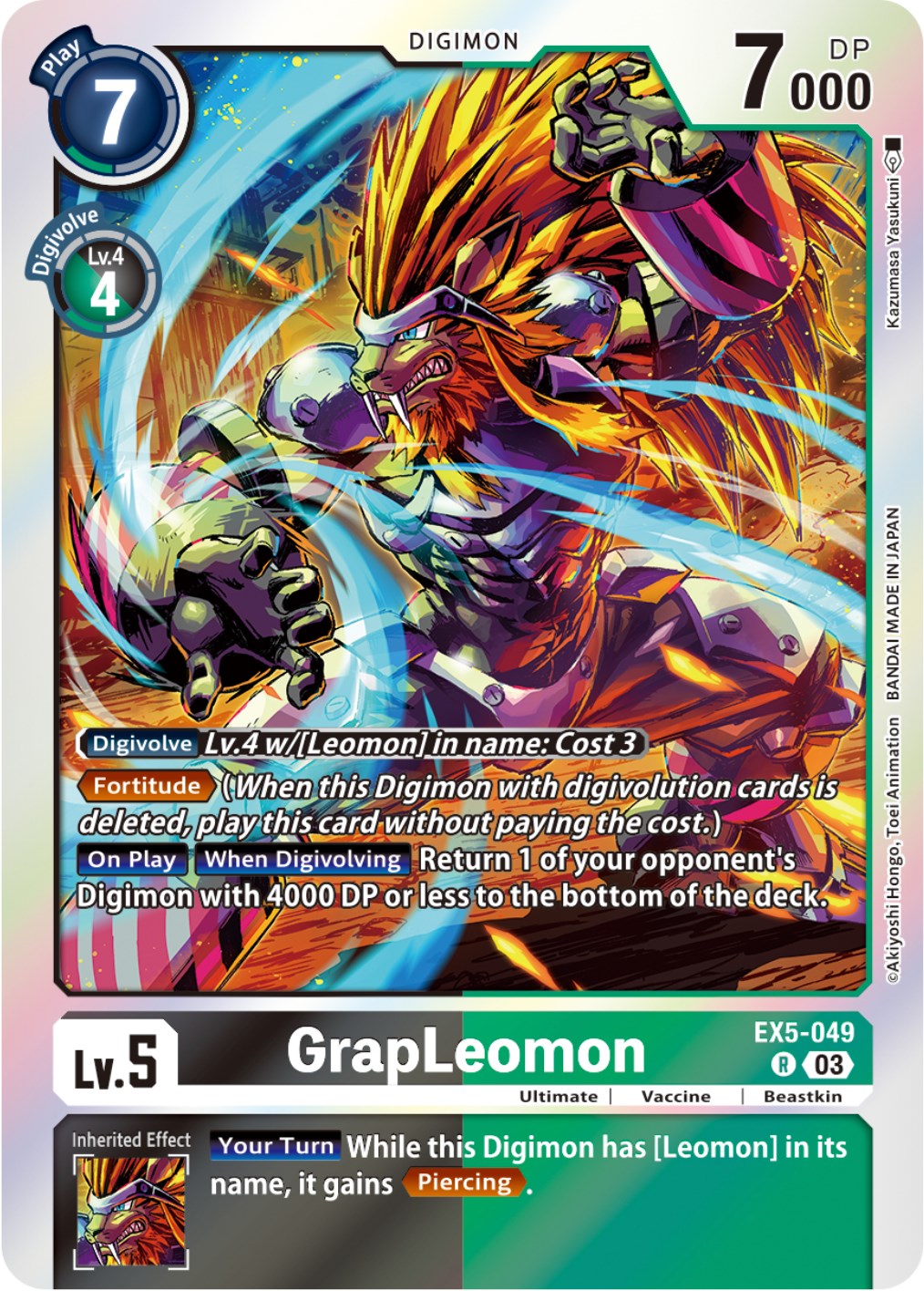 Image of GrapLeomon [EX5-049] [Animal Colosseum]