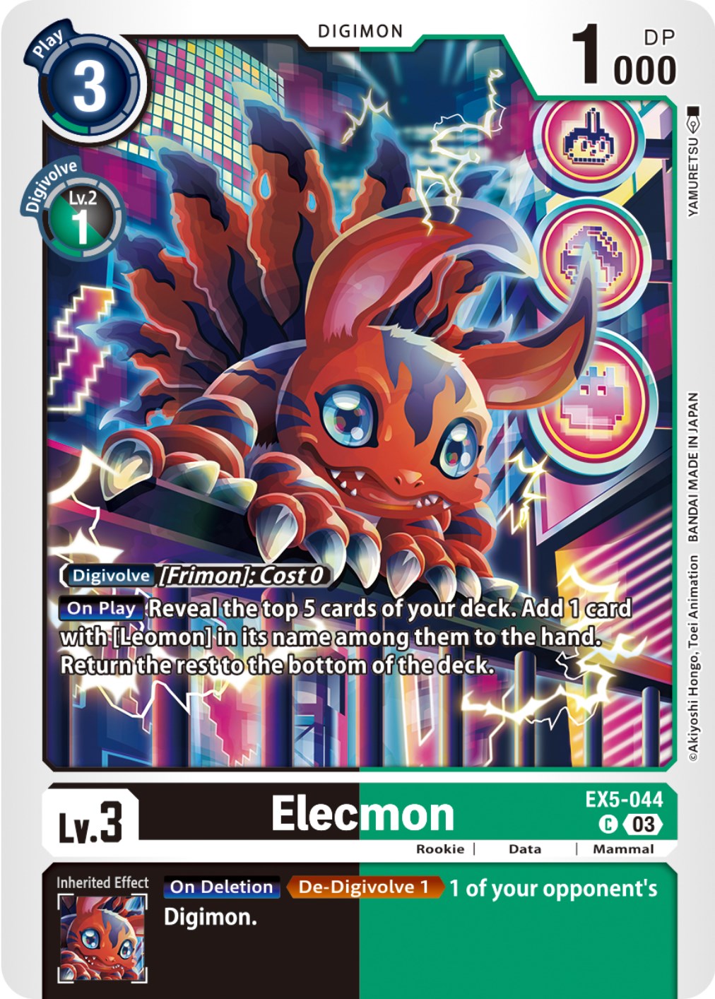 Image of Elecmon [EX5-044] [Animal Colosseum]