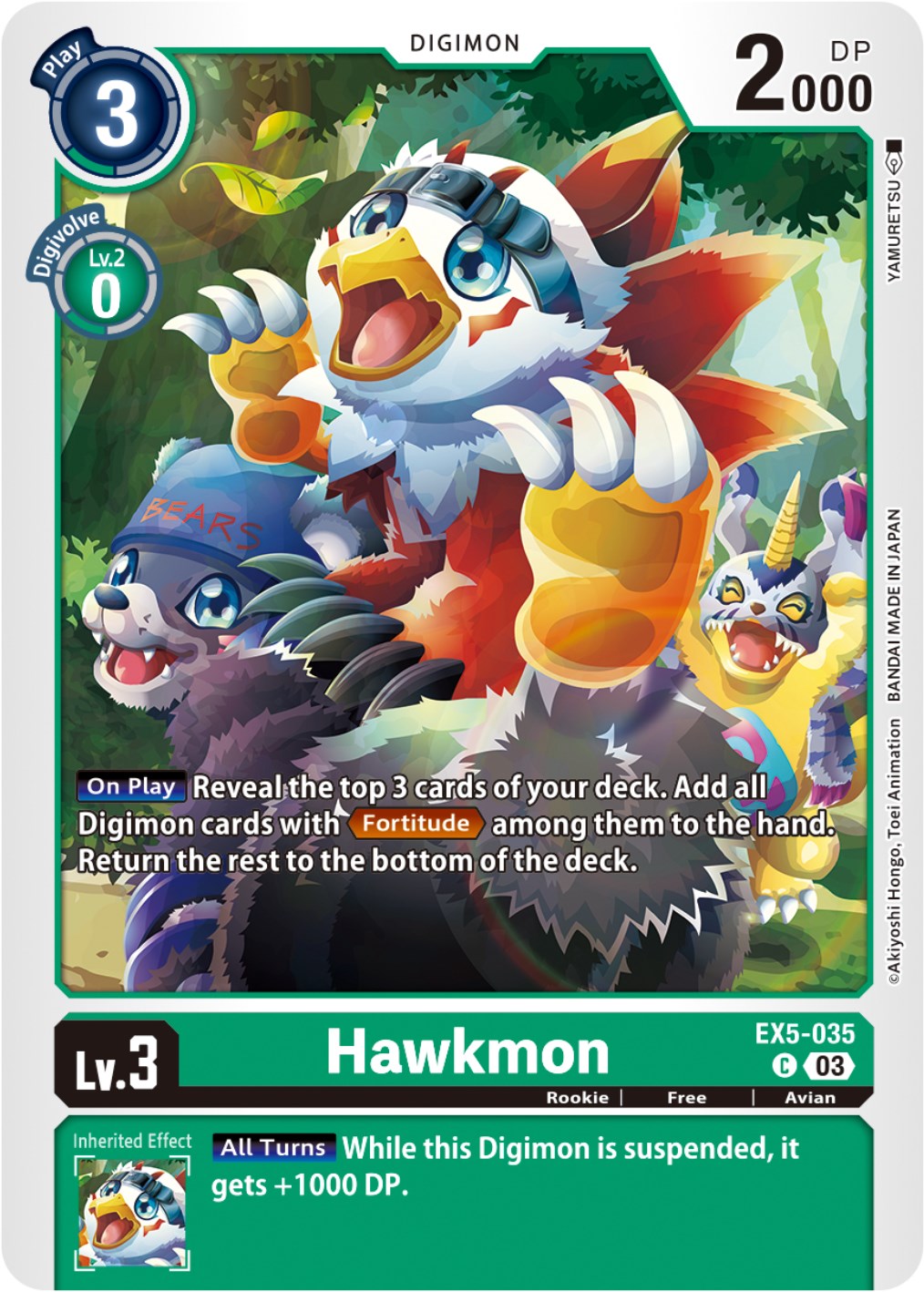 Image of Hawkmon [EX5-035] [Animal Colosseum]