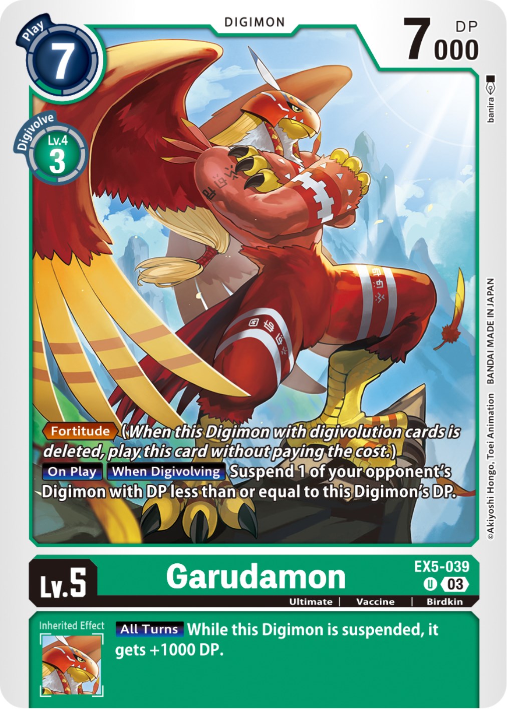 Image of Garudamon [EX5-039] [Animal Colosseum]